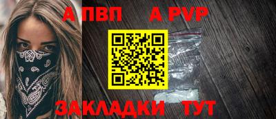 ПСИЛОЦИБИНОВЫЕ ГРИБЫ Беслан