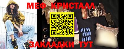 а пвп мука Балаково