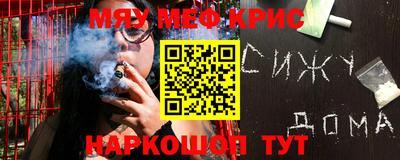 а пвп мука Балаково