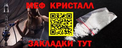 кокаин перу Бийск