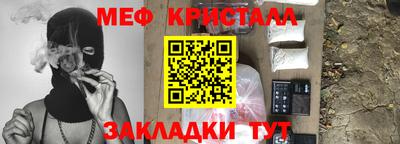 кокаин перу Бийск