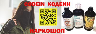 прущая мука Берёзовский
