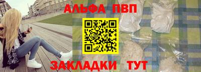кокаин перу Бийск