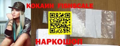прущая мука Берёзовский