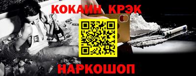 а пвп мука Балаково