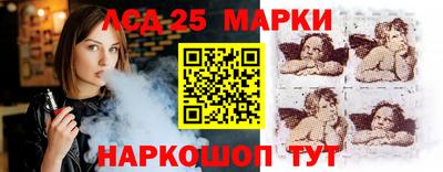 прущая мука Берёзовский