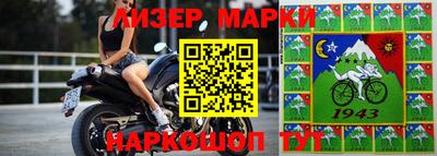 прущая мука Берёзовский