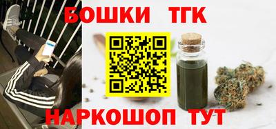 кокаин перу Бийск