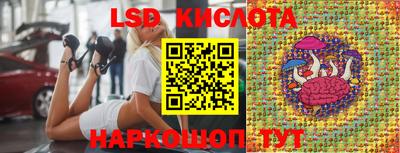 прущая мука Берёзовский