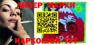 прущая мука Берёзовский