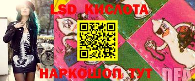 а пвп мука Балаково