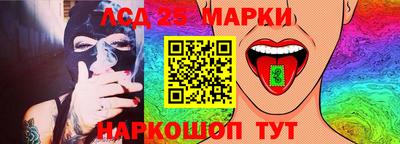 прущая мука Берёзовский