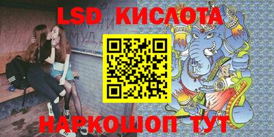 прущие грибы Балахна