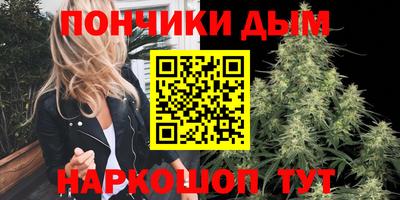 прущая мука Берёзовский