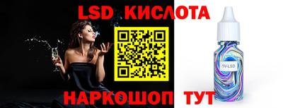 прущая мука Берёзовский