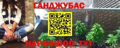 кокаин премиум Балашиха