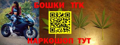 кокаин премиум Балашиха