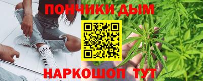 кокаин перу Бийск