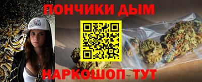 а пвп мука Балаково