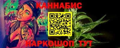 а пвп мука Балаково