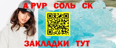 прущая мука Берёзовский