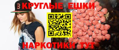 кокаин перу Бийск