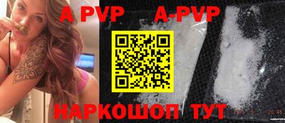 ПСИЛОЦИБИНОВЫЕ ГРИБЫ Беслан