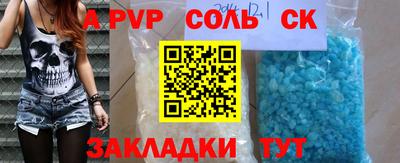 прущая мука Берёзовский