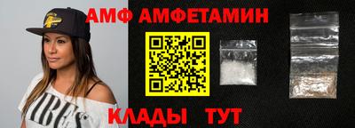 кокаин премиум Балашиха