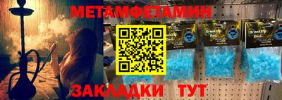 кокаин перу Бийск