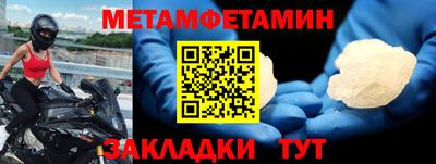 прущая мука Берёзовский