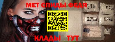 а пвп мука Балаково