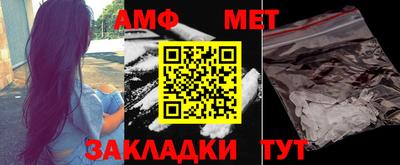 прущая мука Берёзовский