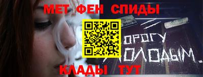 прущая мука Берёзовский