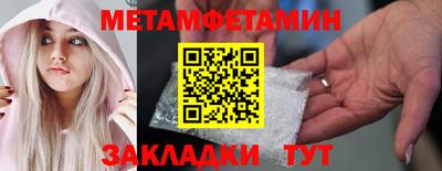 кокаин перу Бийск