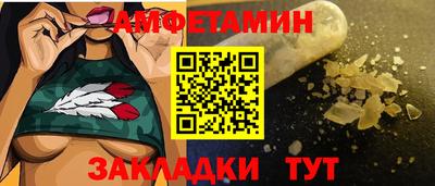 кокаин перу Бийск