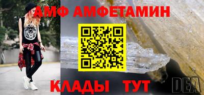 кокаин перу Бийск