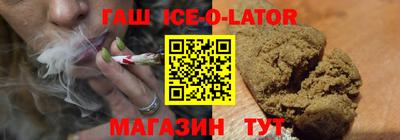 прущая мука Берёзовский