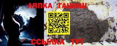 прущая мука Берёзовский
