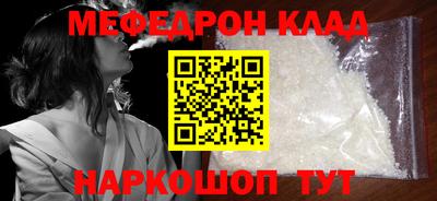 spice Берёзовский