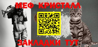 прущая мука Берёзовский