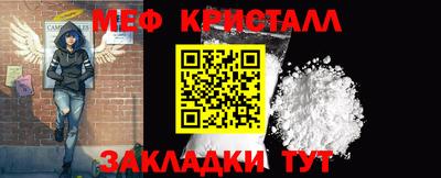 кокаин перу Бийск
