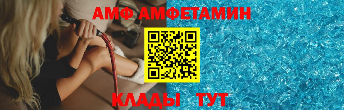 Первитин витя  Первитин витя  Вход с VPN  Первитин  Берёзовский 